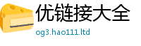 2025新奥天天开好彩新奥彩免费版将77777788888王中王正版